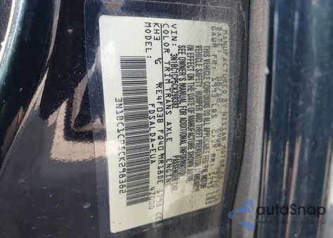 2012 Nissan Versa 1.8 S из США, поврежденный, VIN 3N1BC1CP5CK298382